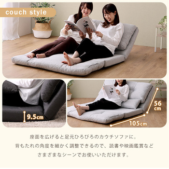 ソファー 2人掛け110cm幅3wayソファ Paljon パルヨン 送料無料 即日発送-6