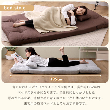 ソファー 2人掛け110cm幅3wayソファ Paljon パルヨン 送料無料 即日発送-7