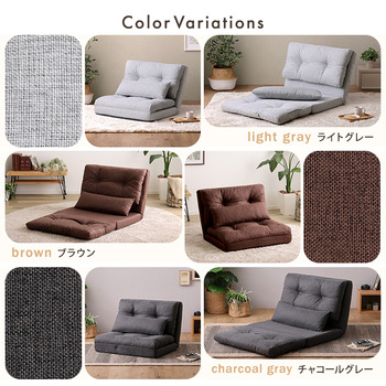 ソファー 1.5人掛け80cm幅3wayソファ Paljon パルヨン 送料無料 即日発送-2