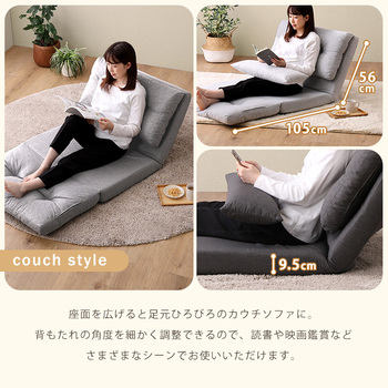 ソファー 1.5人掛け80cm幅3wayソファ Paljon パルヨン 送料無料 即日発送-6