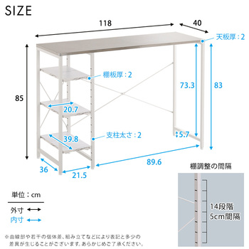 ステンレス天板キッチンカウンター 送料無料 即日発送-1