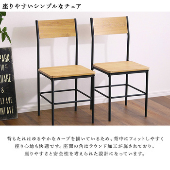 ヴィンテージ円形ダイニング３点セット 送料無料 即日発送-8