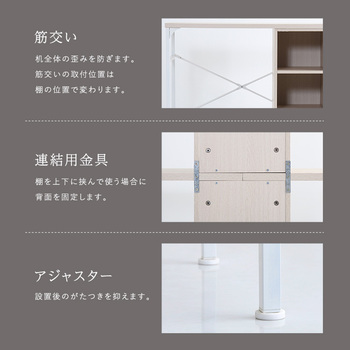 さわやかなツインデスク90×90cm 送料無料 即日発送-9