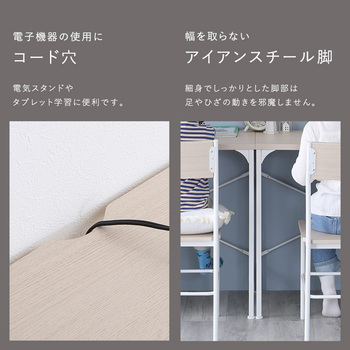 さわやかなツインデスク90×90cm 送料無料 即日発送-6