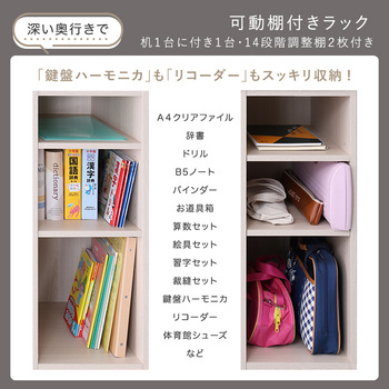 さわやかなツインデスク90×90cm 送料無料 即日発送-7