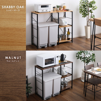 ヴィンテージキッチンカウンター 100CM幅 VARID ヴァリド 送料無料 即日発送-2