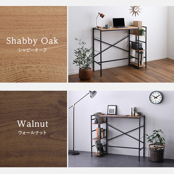 ヴィンテージ足掛けスタンディングデスク 送料無料 即日発送-2