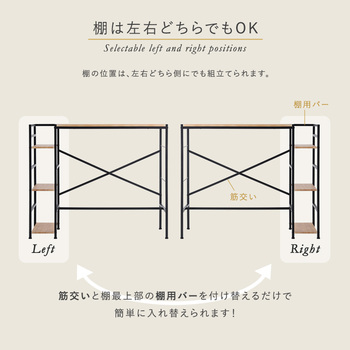 ヴィンテージ足掛けスタンディングデスク 送料無料 即日発送-8