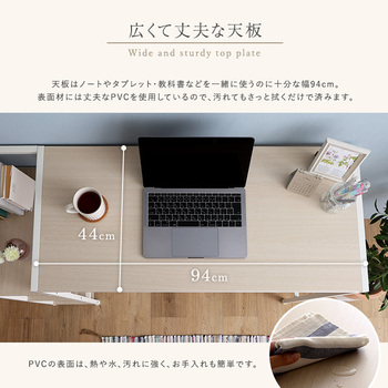 さわやかな足掛けスタンディングデスク 送料無料 即日発送-7