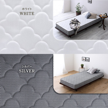 ボンネルコイルマットレス Bonjia ボンジーア セミダブルサイズ 送料無料 即日発送-2