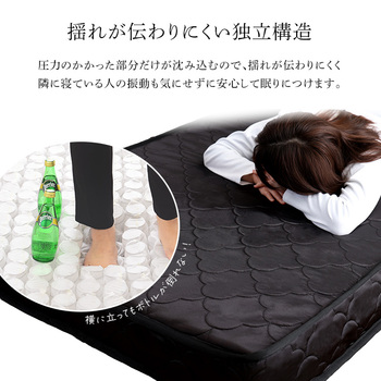 パイン材高さ2段階調整脚付きすのこベッドポケットコイルマットレスダブル 送料無料 即日発送-9