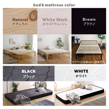 パイン材高さ2段階調整脚付きすのこベッドポケットコイルマットレスダブル 送料無料 即日発送-2