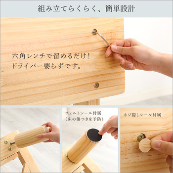 ソファー ファブリックローソファ1P 送料無料 即日発送-9