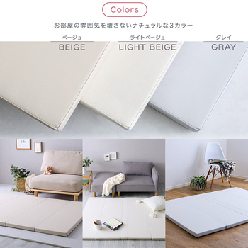 折りたたみ式キッズプレイマットSサイズ 120×160cm 送料無料 即日発送-2