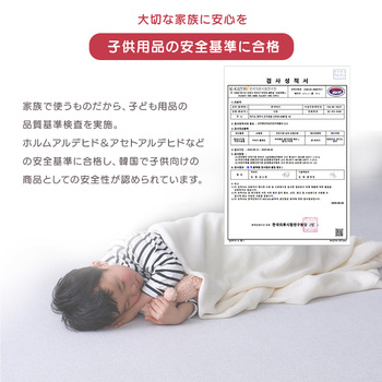 継ぎ目がない PVCロールマットスリムショート 110×200cm 送料無料 即日発送-8