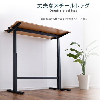 手動式昇降テーブル 送料無料 即日発送-9