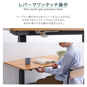無段階ガス圧昇降テーブル 送料無料 即日発送-6