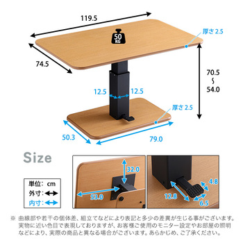 無段階ペダル式ガス圧昇降テーブル 送料無料 即日発送-1