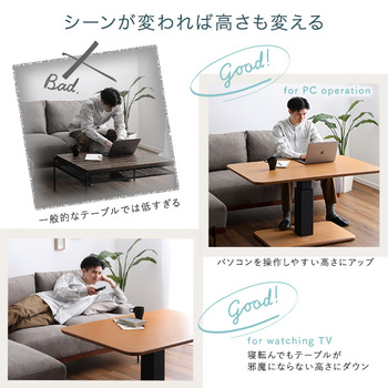 無段階ペダル式ガス圧昇降テーブル 送料無料 即日発送-5