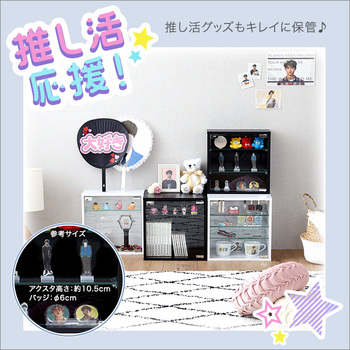 コレクションキューブラック深型タイプLEDセット 送料無料 即日発送-3