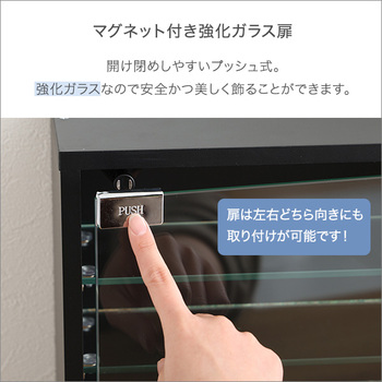 コレクションキューブラック深型タイプLEDセット 送料無料 即日発送-5