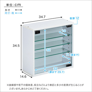 コレクションキューブラック浅型タイプ 送料無料 即日発送-1
