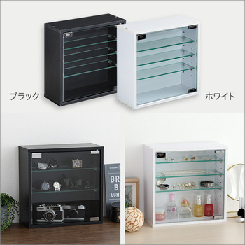 コレクションキューブラック浅型タイプ 送料無料 即日発送-2