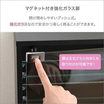 コレクションキューブラック浅型タイプ 送料無料 即日発送-5