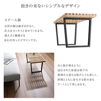 プラットフォームベンチ100cm幅 送料無料 即日発送-9