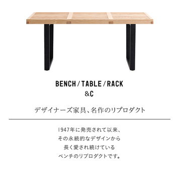 プラットフォームベンチ100cm幅 送料無料 即日発送-2