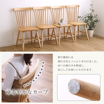 ダイニング5点セット120cm幅 送料無料 即日発送-8