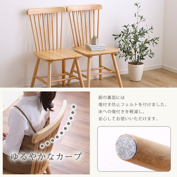 ダイニング4点セット120cm幅 送料無料 即日発送-8