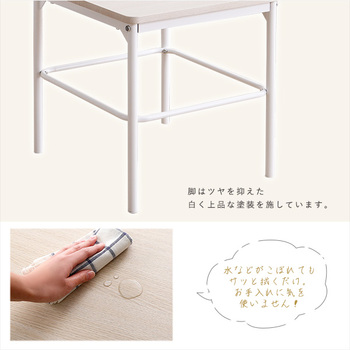 さわやかな背もたれ付きチェア2脚セット 送料無料 即日発送-6