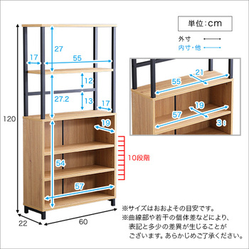 ヴィンテージマルチキャビネット 送料無料 即日発送-1