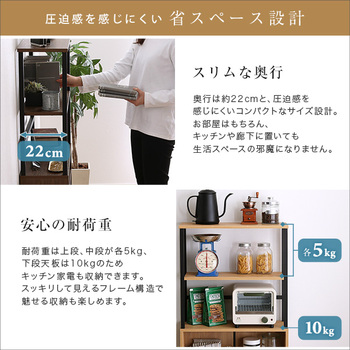 ヴィンテージマルチキャビネット 送料無料 即日発送-4