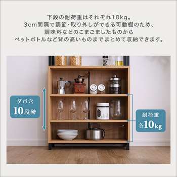 ヴィンテージマルチキャビネット 送料無料 即日発送-5