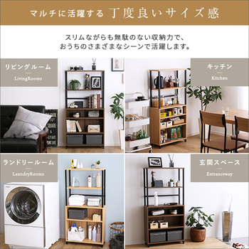 ヴィンテージマルチキャビネット 送料無料 即日発送-6