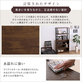 ヴィンテージマルチキャビネット 送料無料 即日発送-7