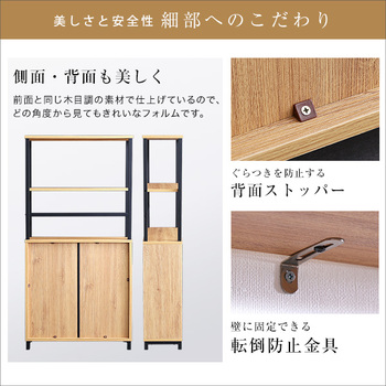 ヴィンテージマルチキャビネット 送料無料 即日発送-8