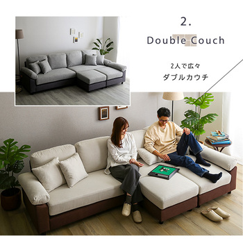 ソファー 6人掛けコーナーソファファブリックタイプ 送料無料 即日発送-6