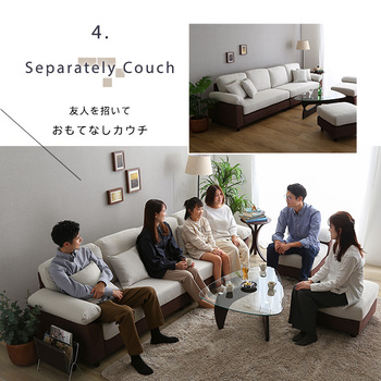 ソファー 6人掛けコーナーソファファブリックタイプ 送料無料 即日発送-8
