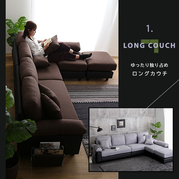 ソファー 6人掛けコーナーソファ 送料無料 即日発送-5