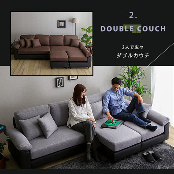 ソファー 6人掛けコーナーソファ 送料無料 即日発送-6