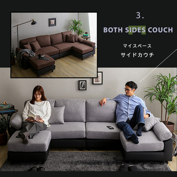 ソファー 6人掛けコーナーソファ 送料無料 即日発送-7