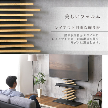 最大100インチ対応デザインテレビスタンド専用サウンドバー棚板SET 送料無料 即日発送-3