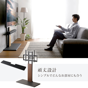 最大100インチ対応頑丈テレビスタンド専用サウンドバー棚板SET 送料無料 即日発送-4