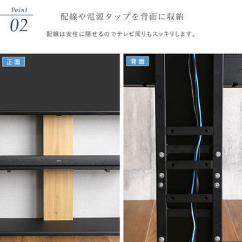 最大100インチ対応頑丈テレビスタンド専用サウンドバー棚板SET 送料無料 即日発送-7
