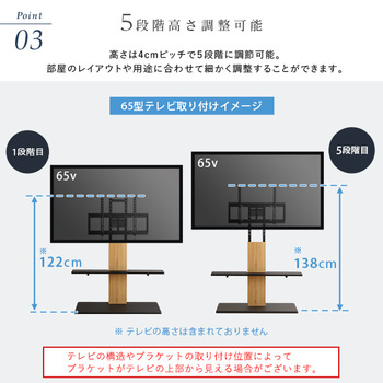 最大100インチ対応頑丈テレビスタンド専用サウンドバー棚板SET 送料無料 即日発送-8