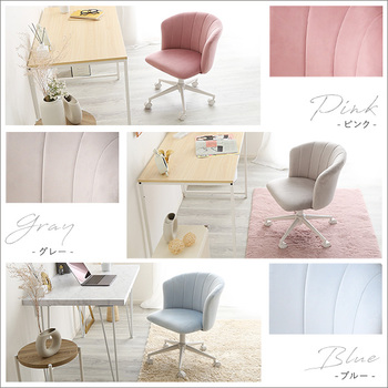 大人かわいいチェアCherieシャーリー 送料無料 即日発送-2