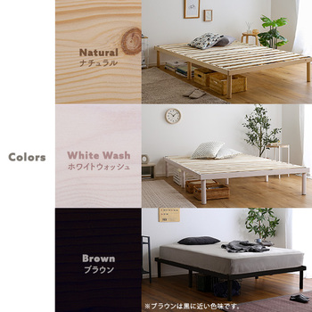 パイン材高さ2段階調整脚付きすのこベッド ダブル 送料無料 即日発送-2